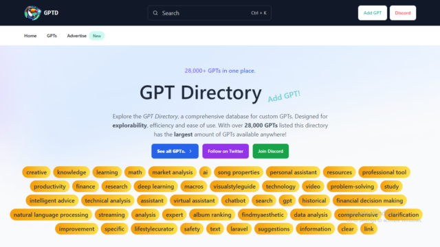 GPT Directory