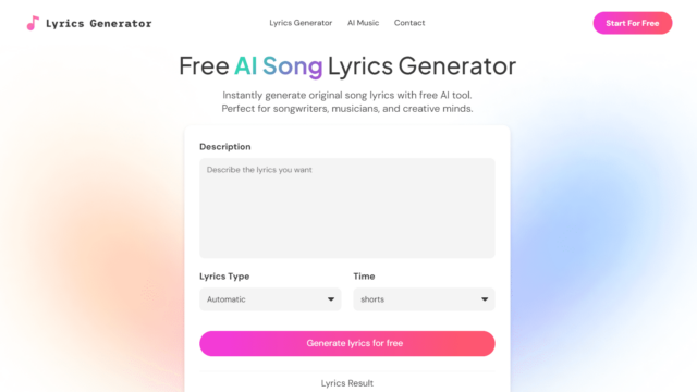 AI Lyrics Generator